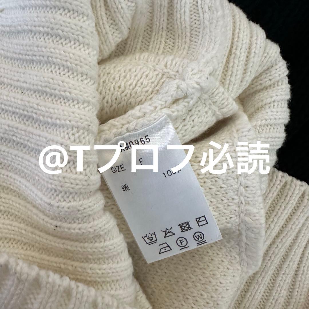 トップス andmary marie knit tops black