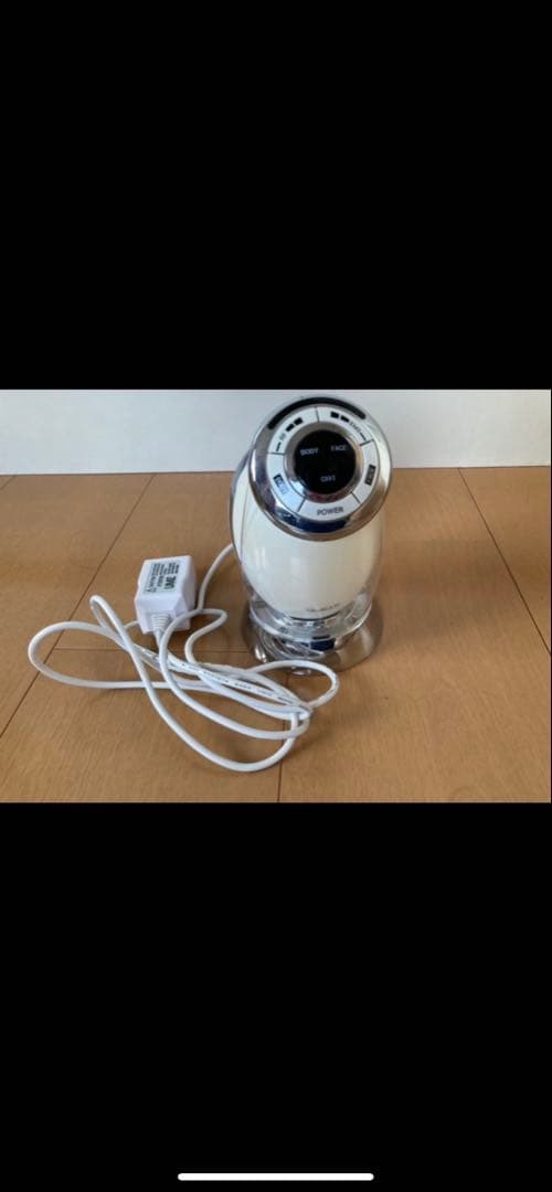 ヤーマン キャビスパ HRF17 ホワイト