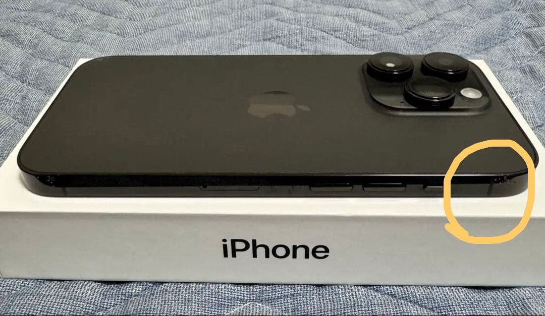 iPhone14proスペースブラック 256GB SIMフリー
