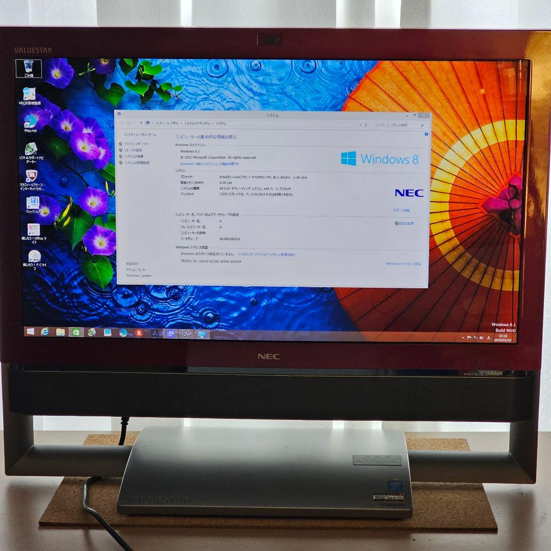 NEC デスクトップPC PC-VN770SSR