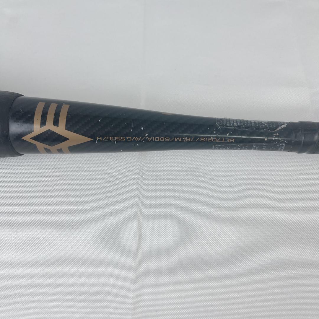 美品☘️ ZETT 軟式少年用　カーボンファイバー 78センチ バトルツイン