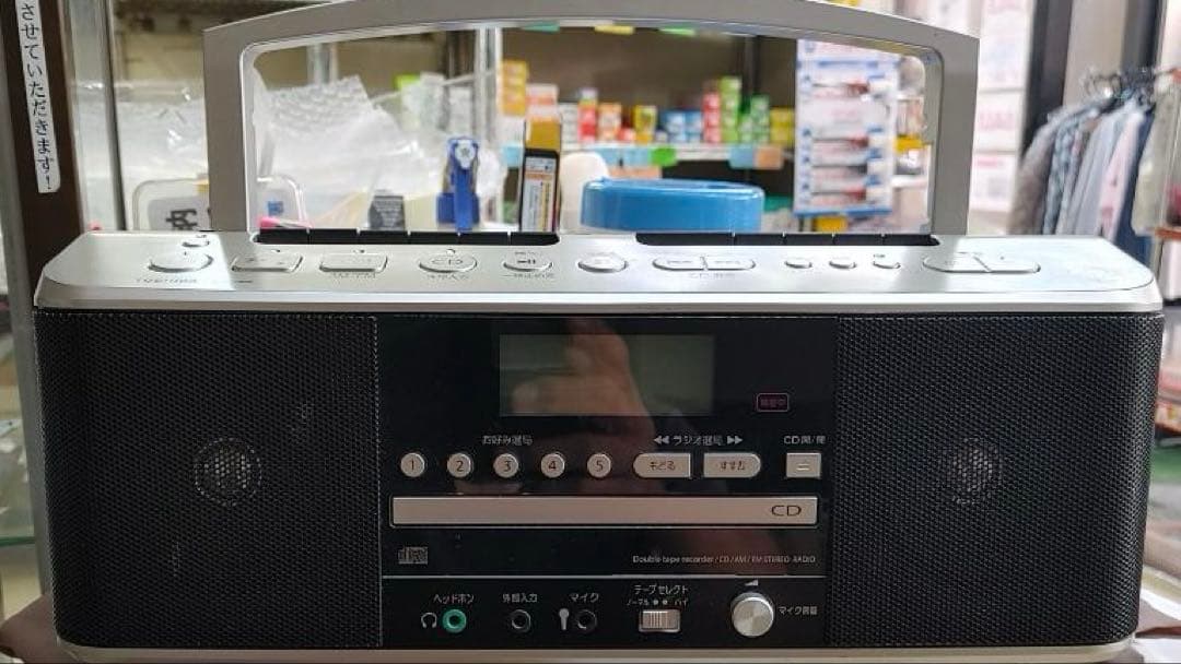 東芝CDラジカセ☆カセットデッキ☆USED品☆
