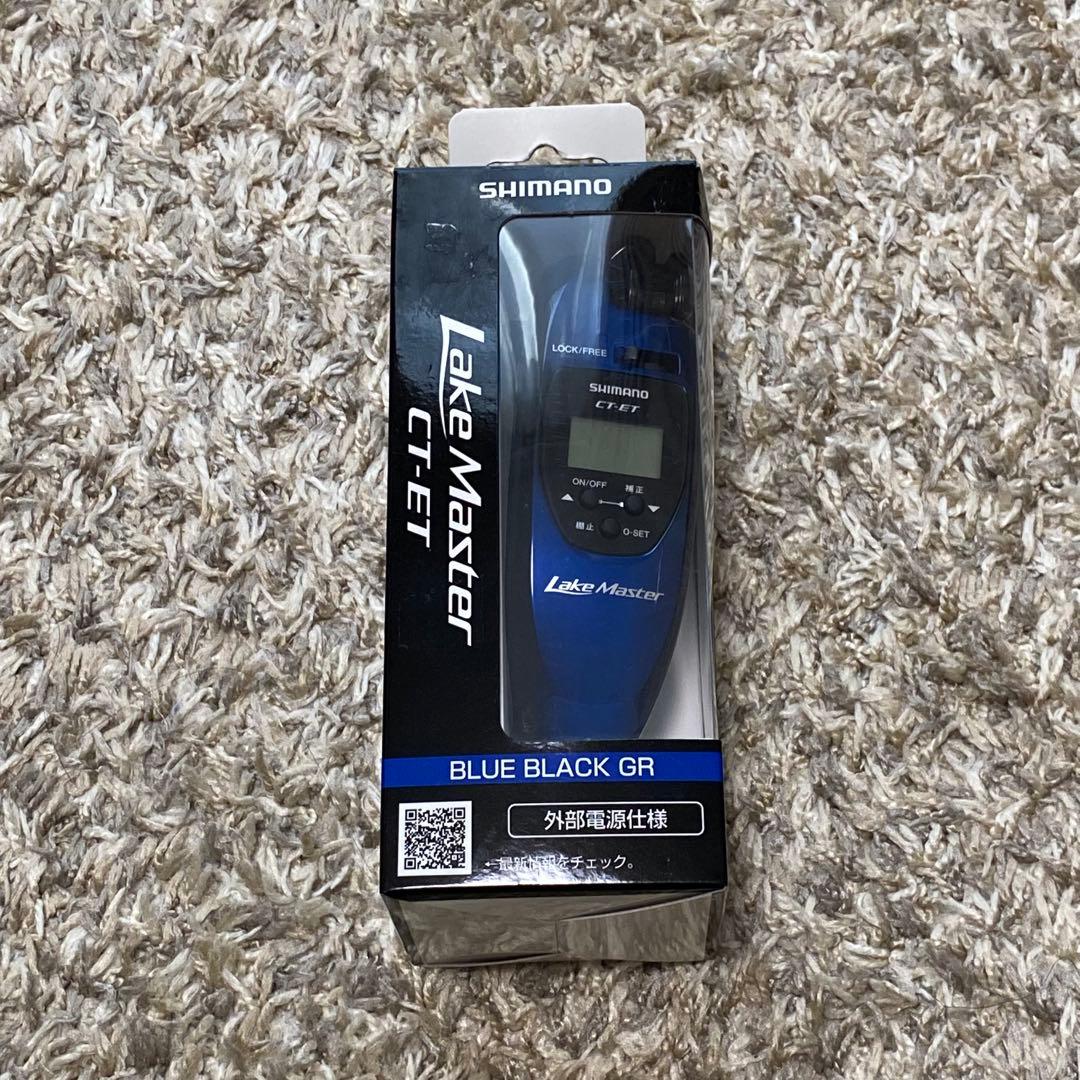 リール SHIMANO Lake Master CT-ET BLUE BLACK GR