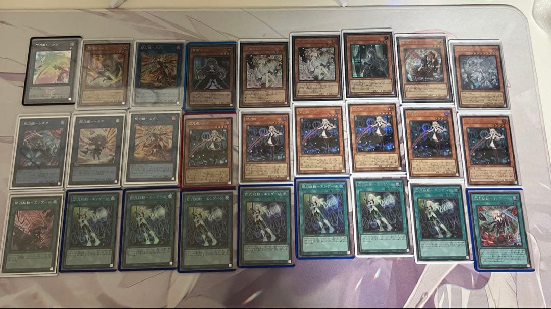 遊戯王OCG デュエルモンスターズ その他まとめ売り