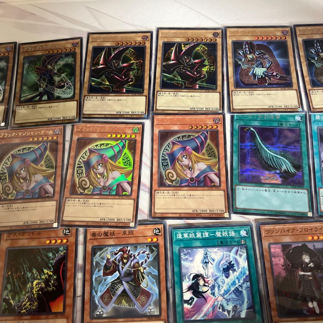 遊戯王OCG デュエルモンスターズ その他まとめ売り