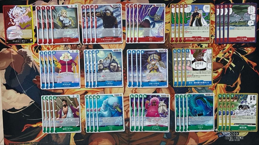 ワンピースカード エッグヘッドクライシス レア R以下 4コン まとめ売り ②