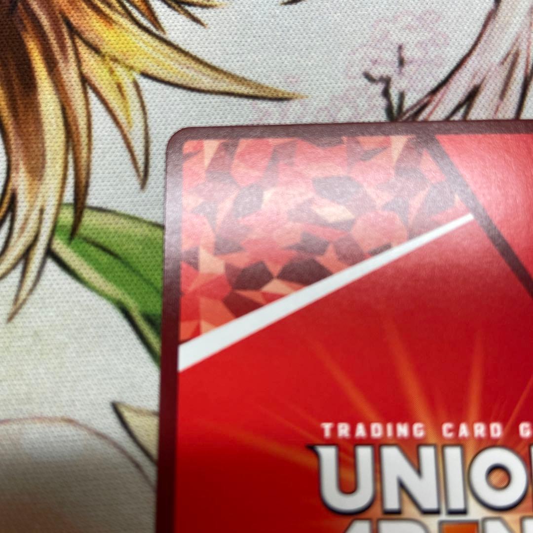 リーファ（地神テラリア）SR☆☆