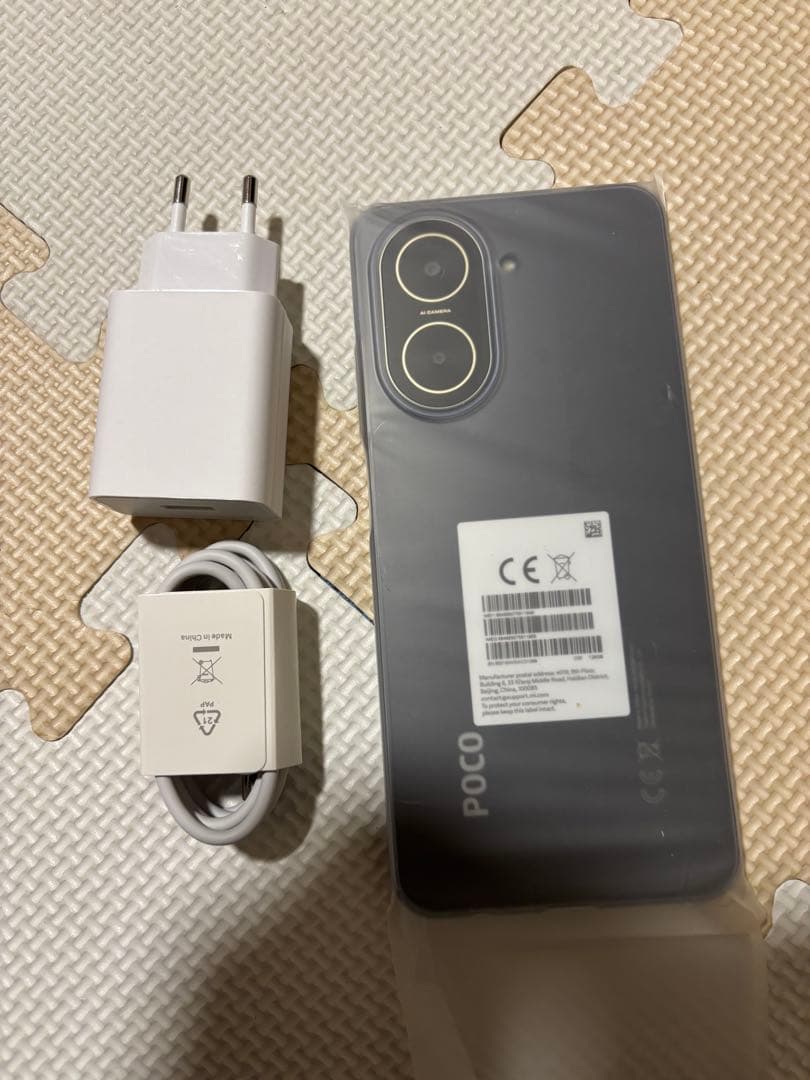 K*9様 POCO C71 ブラック 4GB/128GB SIM FREE