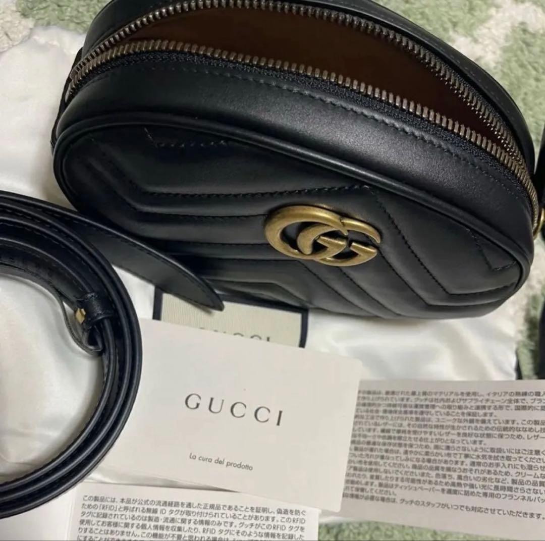 定価18万9千円正規新品☆グッチ☆GGマーモン2wayベルトバッグウエストポーチ