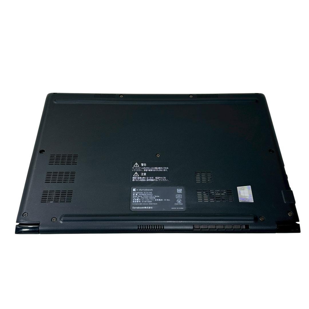 東芝 ノートパソコン 13型 軽量 i5 11世代 16/256GB 743