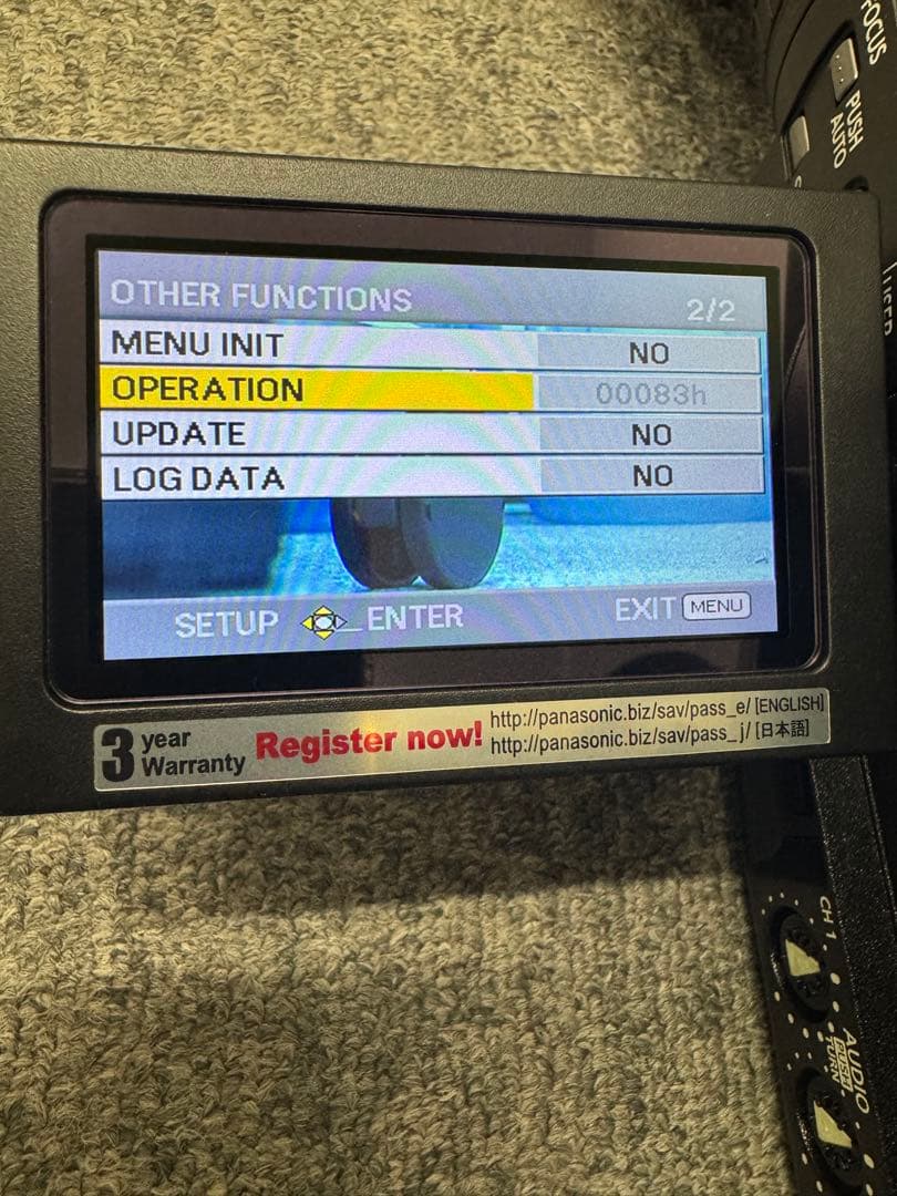 Panasonic AG-3DA1 美品　使用少　業務用3Dカメラ