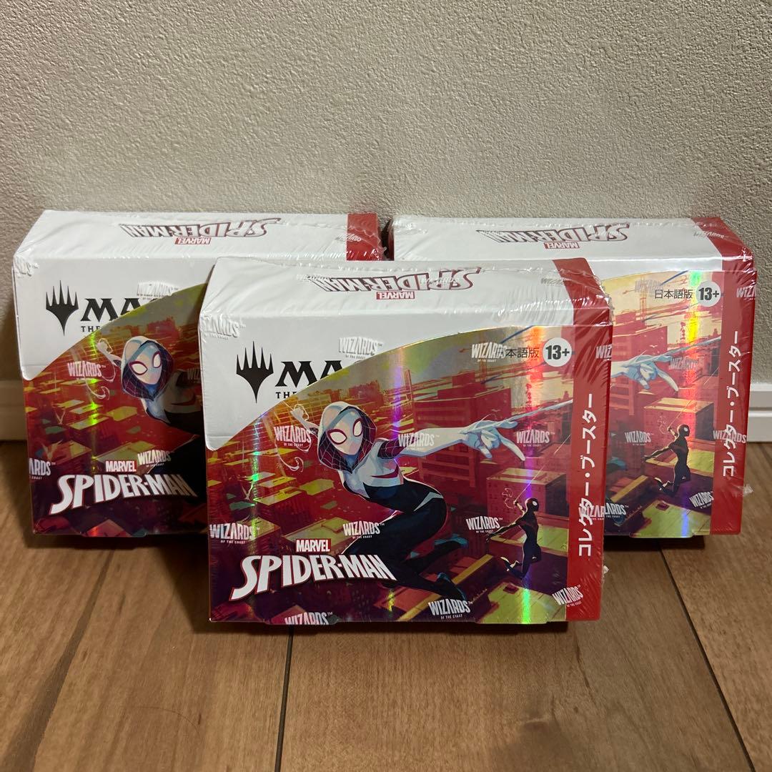 MTG スパイダーマン　コレクターブースター　日本語版　3boxセット