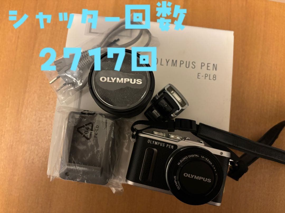 【期間限定特価！】OLYMPUS PEN E-PL8 ブラック レンズ2本付き