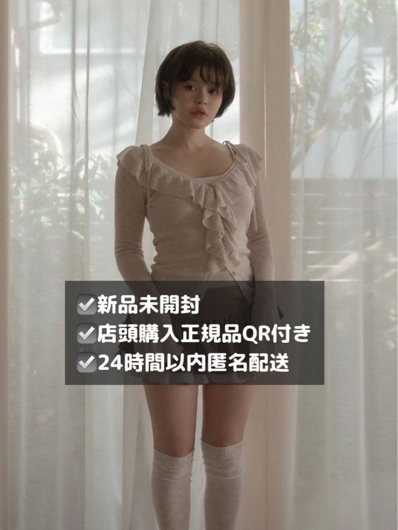 新品未開封　Fiona ruffle tops pink ANDMARY