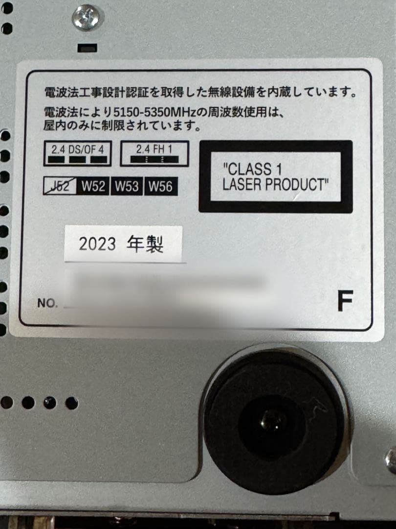 【美品】マランツ Marantz M-CR612 ネットワークCDレシーバー