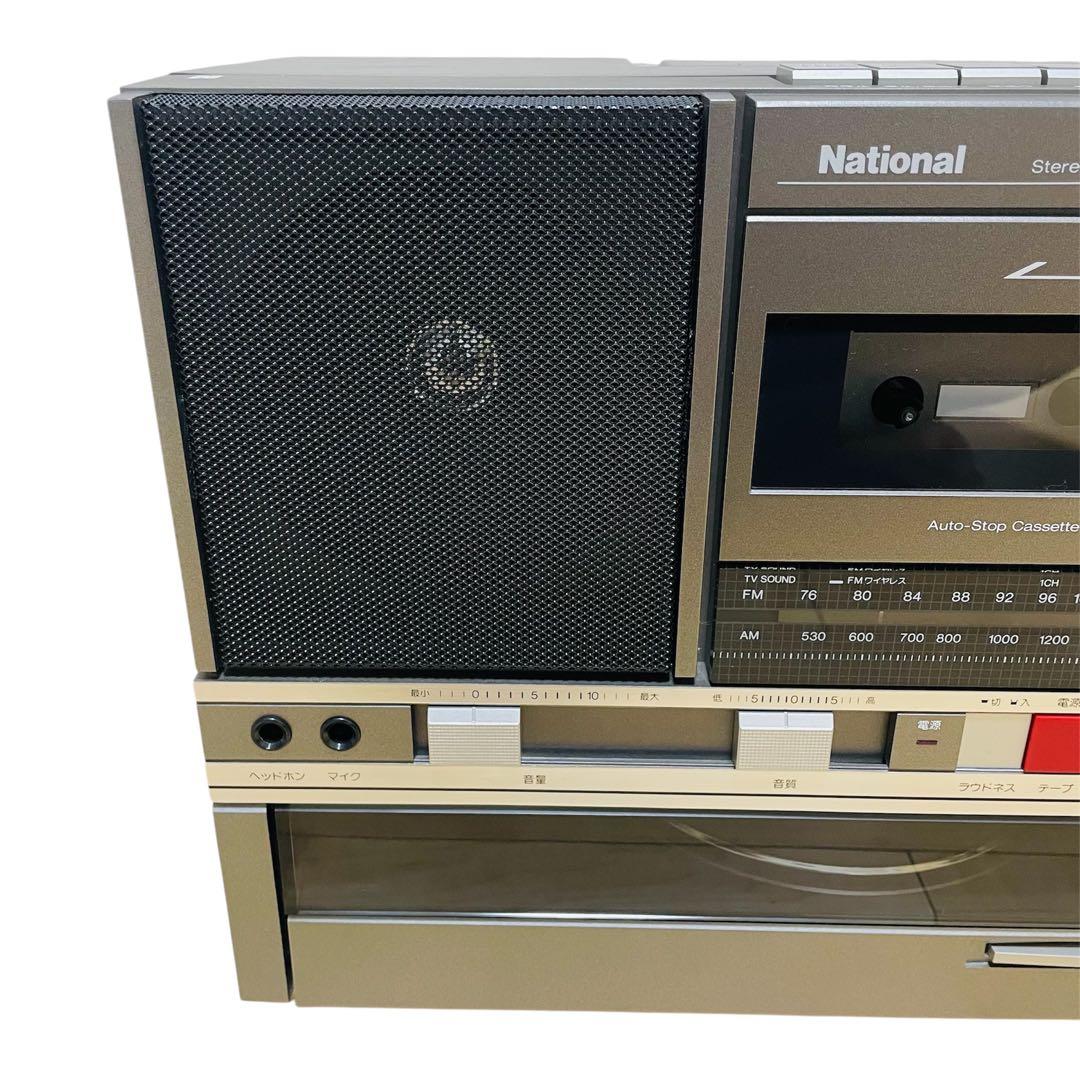 【希少】ナショナル SG-J500 ラジカセ&レコードプレーヤー 現状品 美品