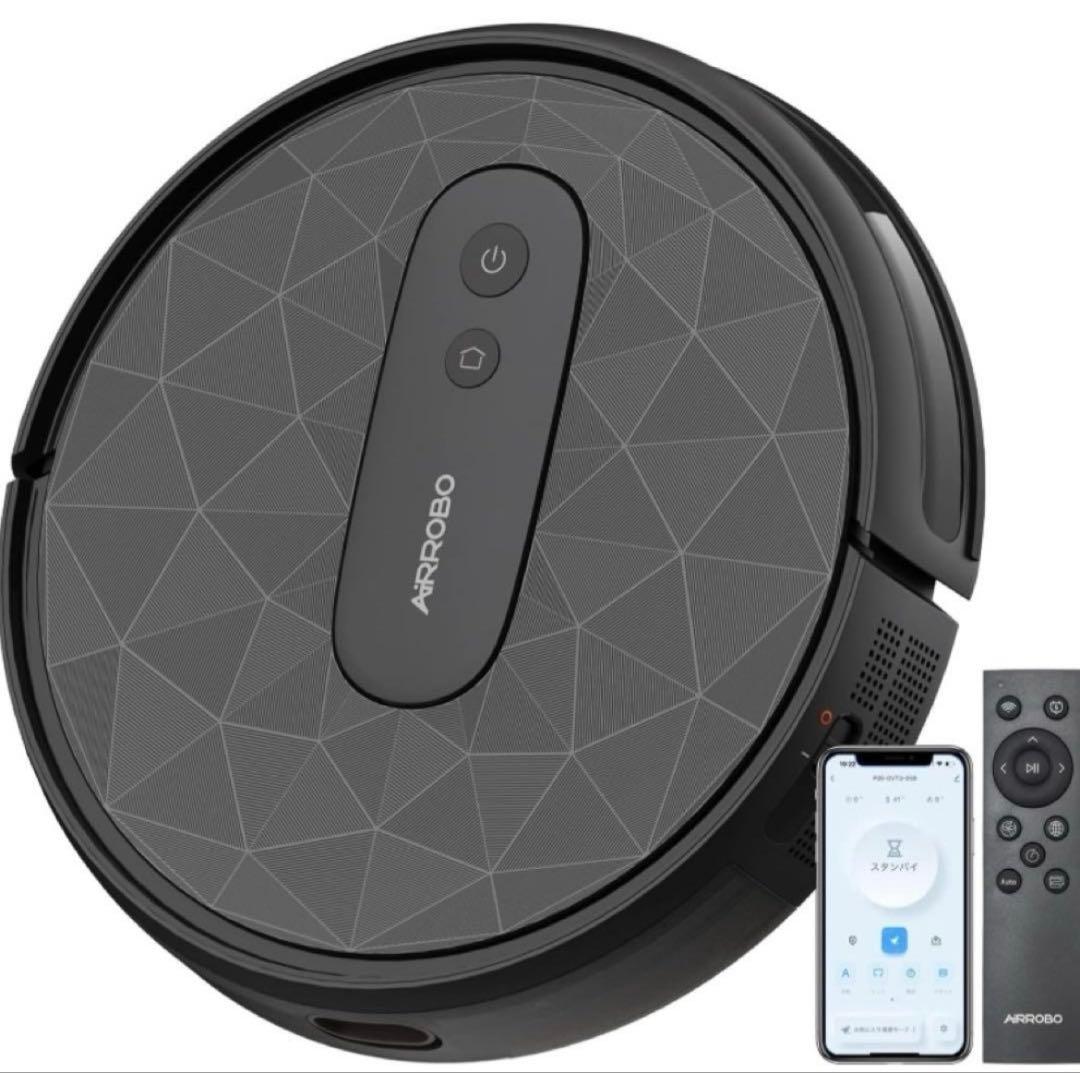 【新品・未使用】ARROBO P20 ロボット掃除機 本体
