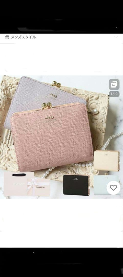 JILLSTUARTジルスチュアートがま口二つ折り財布 (未使用)