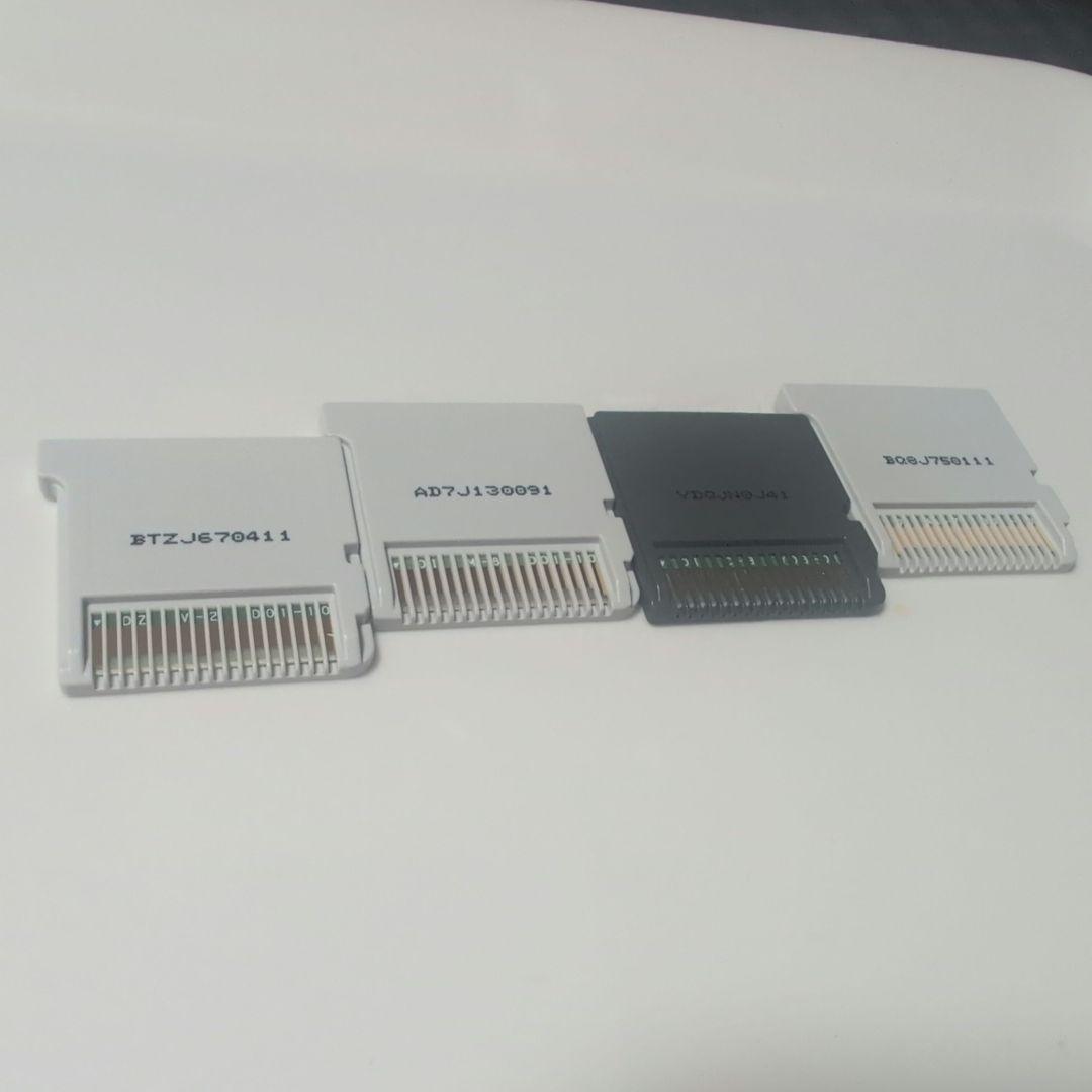 本日限り値下げ！ ドラゴンクエストゲームソフトセット