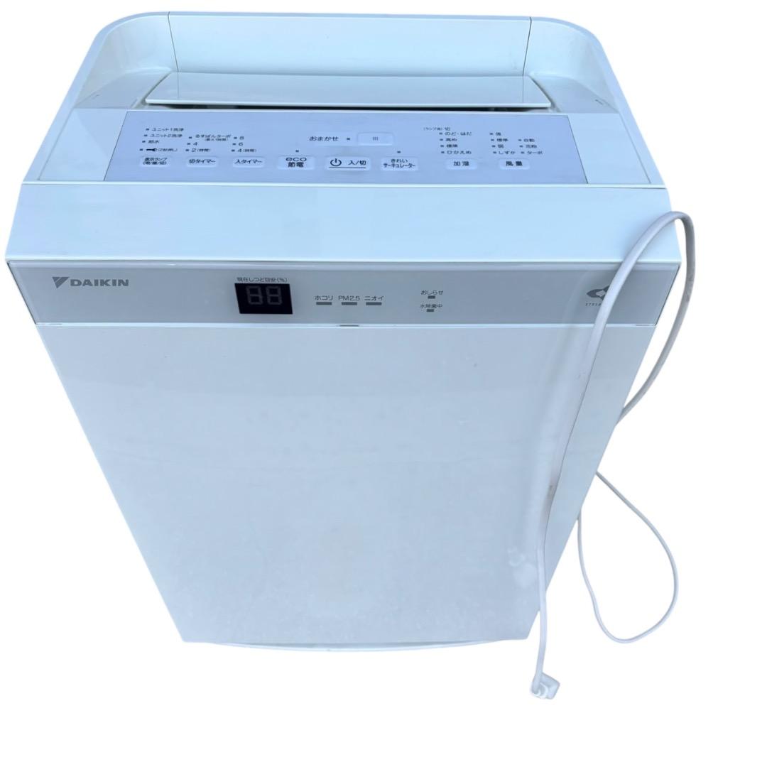 空気清浄機 DAIKIN MCK70T-W SES209 動作品