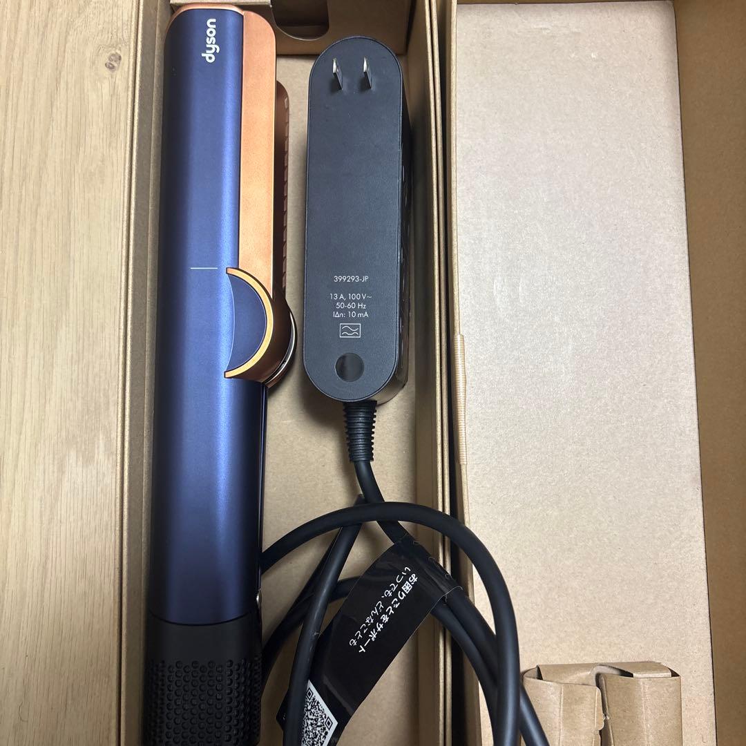 【SALE】ダイソン　ヘアストレイトナー