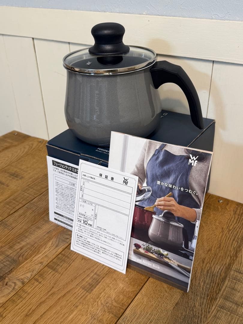 新品 フュージョンテック ミネラル マルチポット 14cm PL