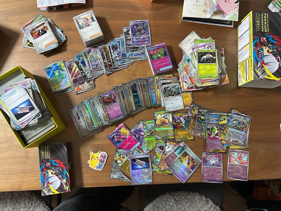 ポケカまとめ売り
