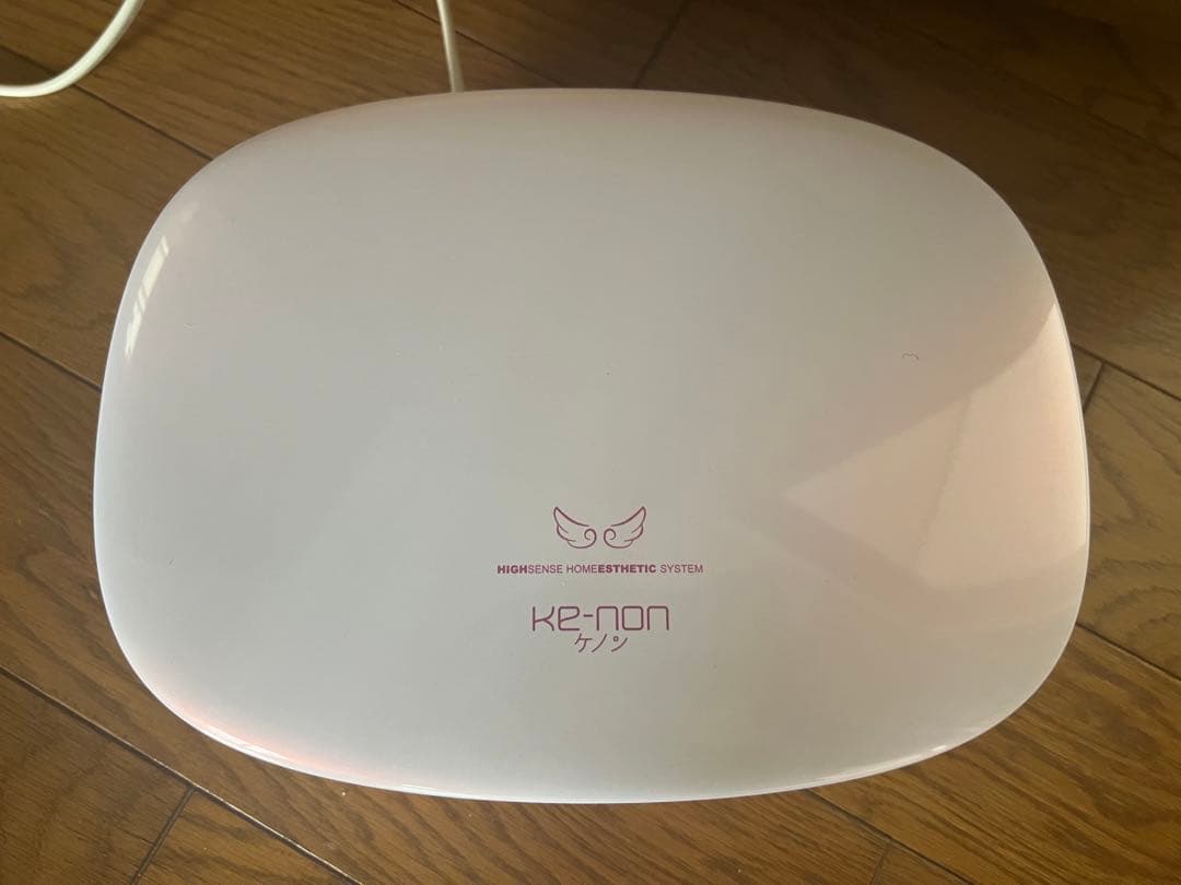 ケノン バージョン8.6