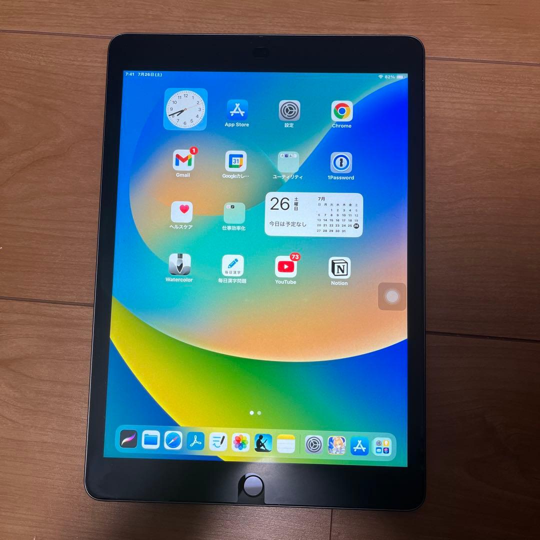 【iPad 第9世代 64GB】Wi-Fi バッテリー100％（充電器なし）