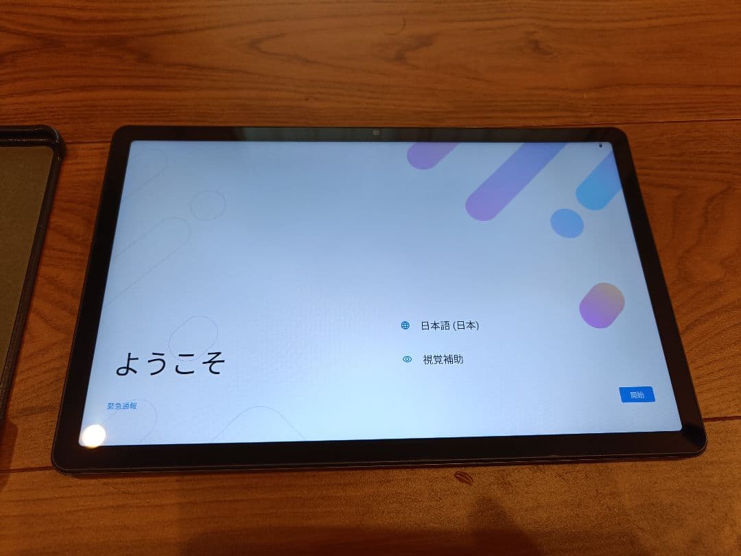 Lenovo タブ Tab M10 Plus (3rd Gen) TB128XU