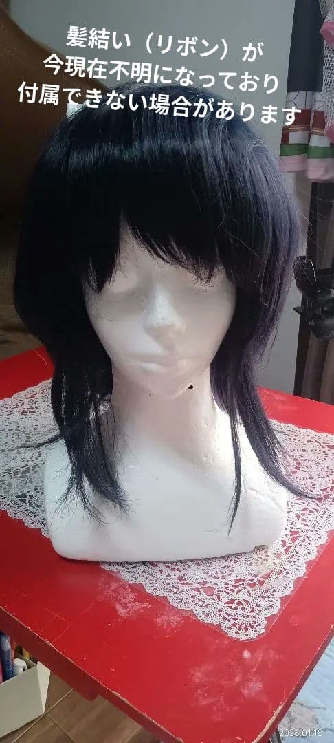 刀剣乱舞 大和守安定 2点セットコスプレ衣装