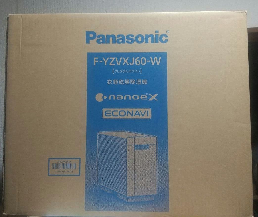 さくらんぼ 新品未開封　衣類乾燥除湿機　パナソニック F-YZVXJ60