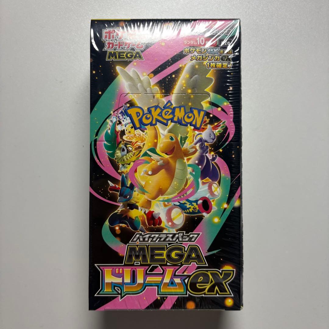 シュリンク付きポケモンカードMEGA ハイクラスパック　ドリーム ex 1BOX