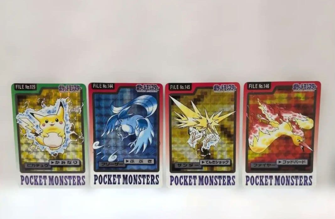 【美品 希少】ポケットモンスター ピカチュウ＆御三家セット　４枚