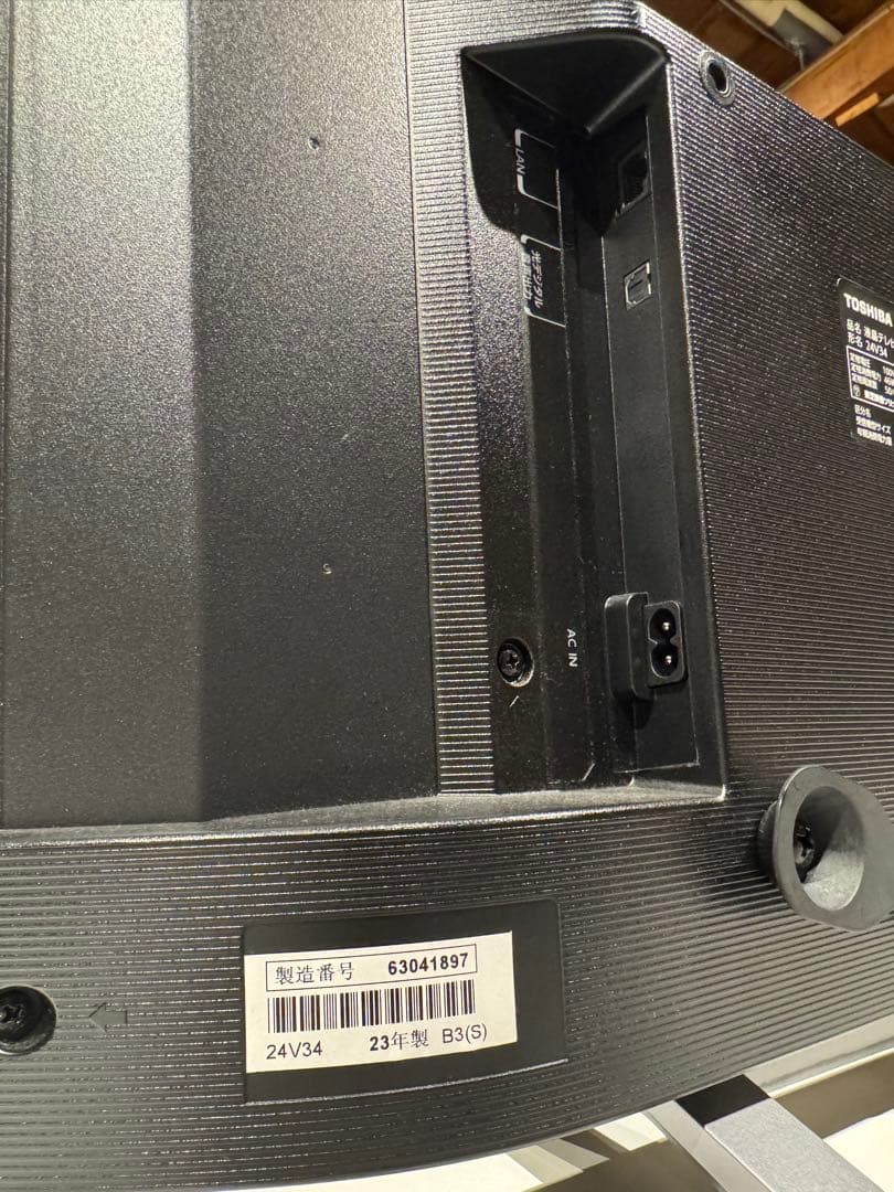 #E# TOSHIBA REGZA 液晶テレビ 24インチ