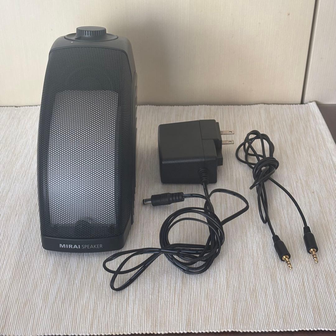 ミライスピーカー（MIRAI SPEAKER） SF-MIRAIS5 本体