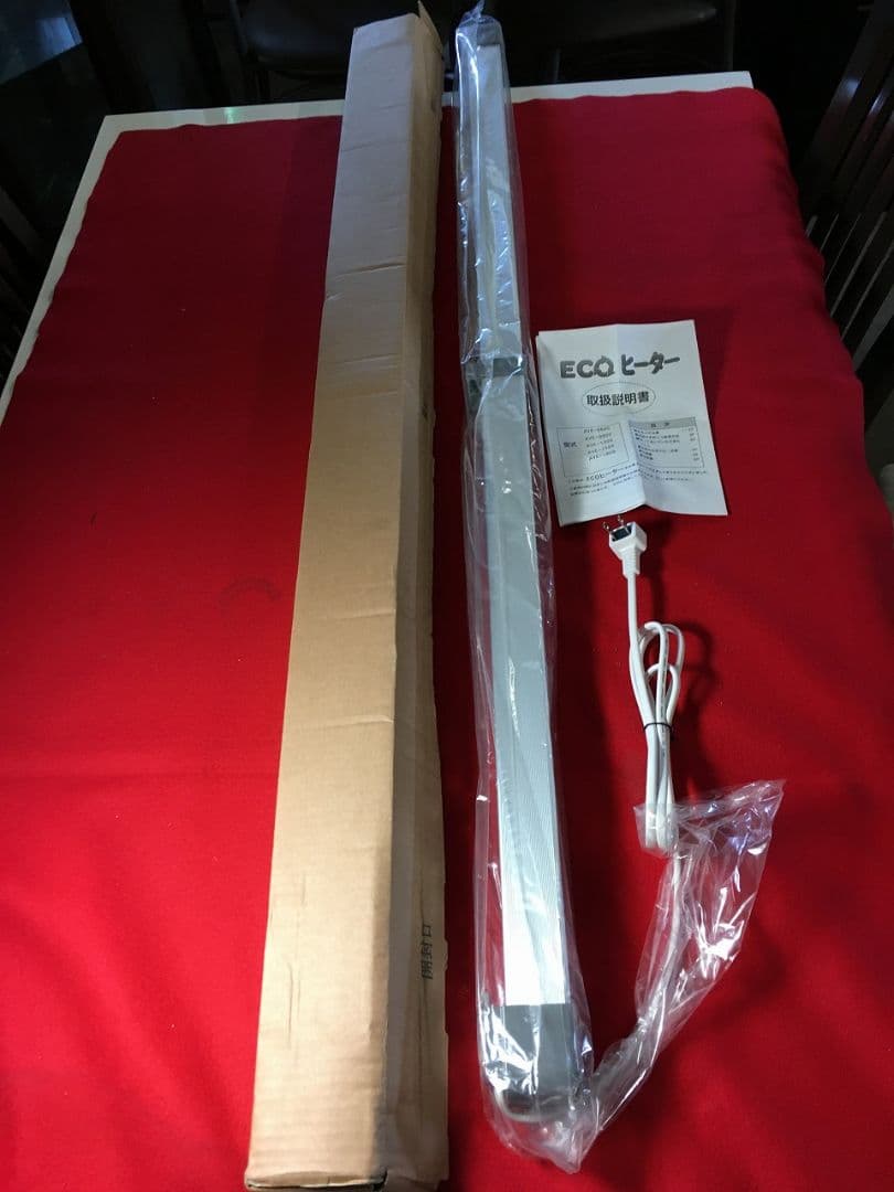 新品未使用　マルチ　ウィンドーヒーターECOヒーターAVE-1200 お買得品⑪