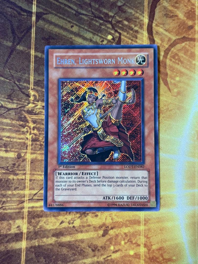 遊戯王 ライトロード・モンク エイリン 英語版 シークレット シク 1st