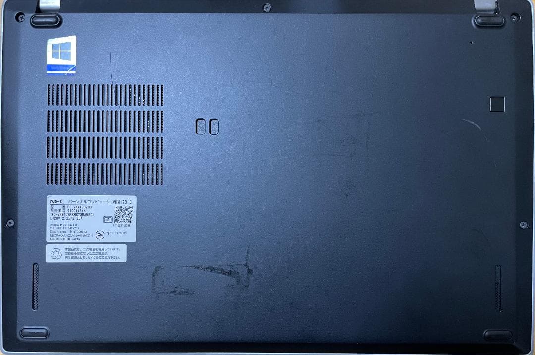 メ*ね様 Windows11正式対応！NEC軽量ノートPC 12.5型