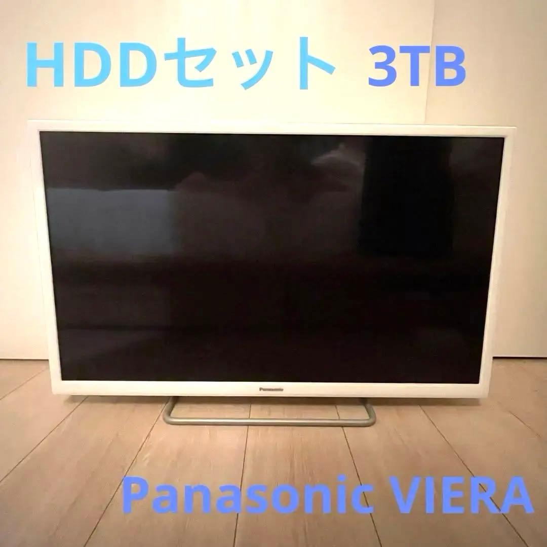 Panasonic VIERA 32型 液晶テレビ＋3TB 外付HDDセット
