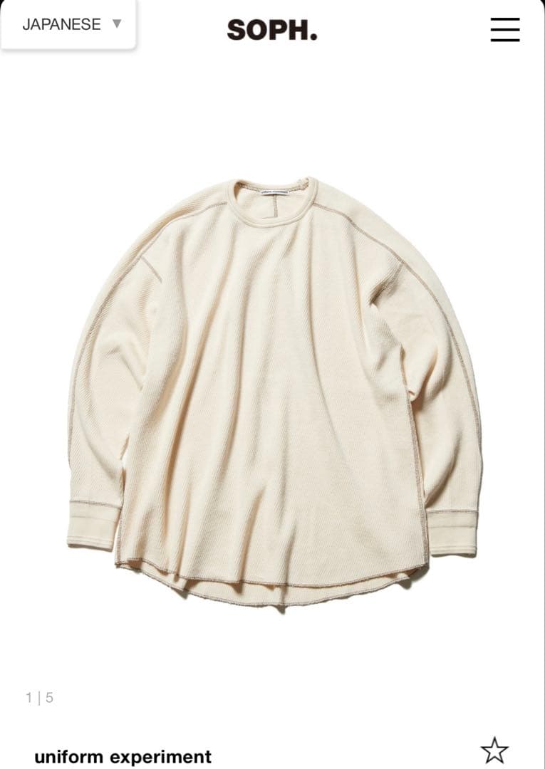 トップス uniform experiment HEAVY THERMAL TOP