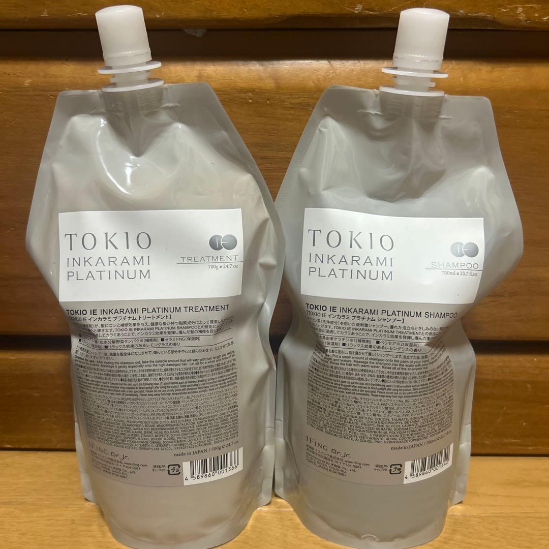 値下げ！TOKIOプラチナムシャンプー＆トリートメント詰め替えセット