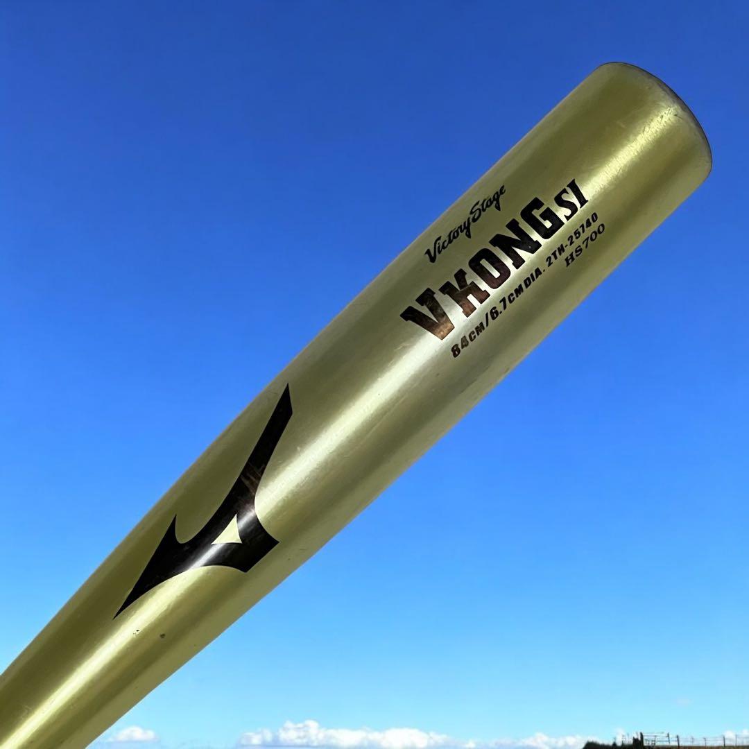 MIZUNO 金属バット　硬式 Victory Stage V KONG SⅠ