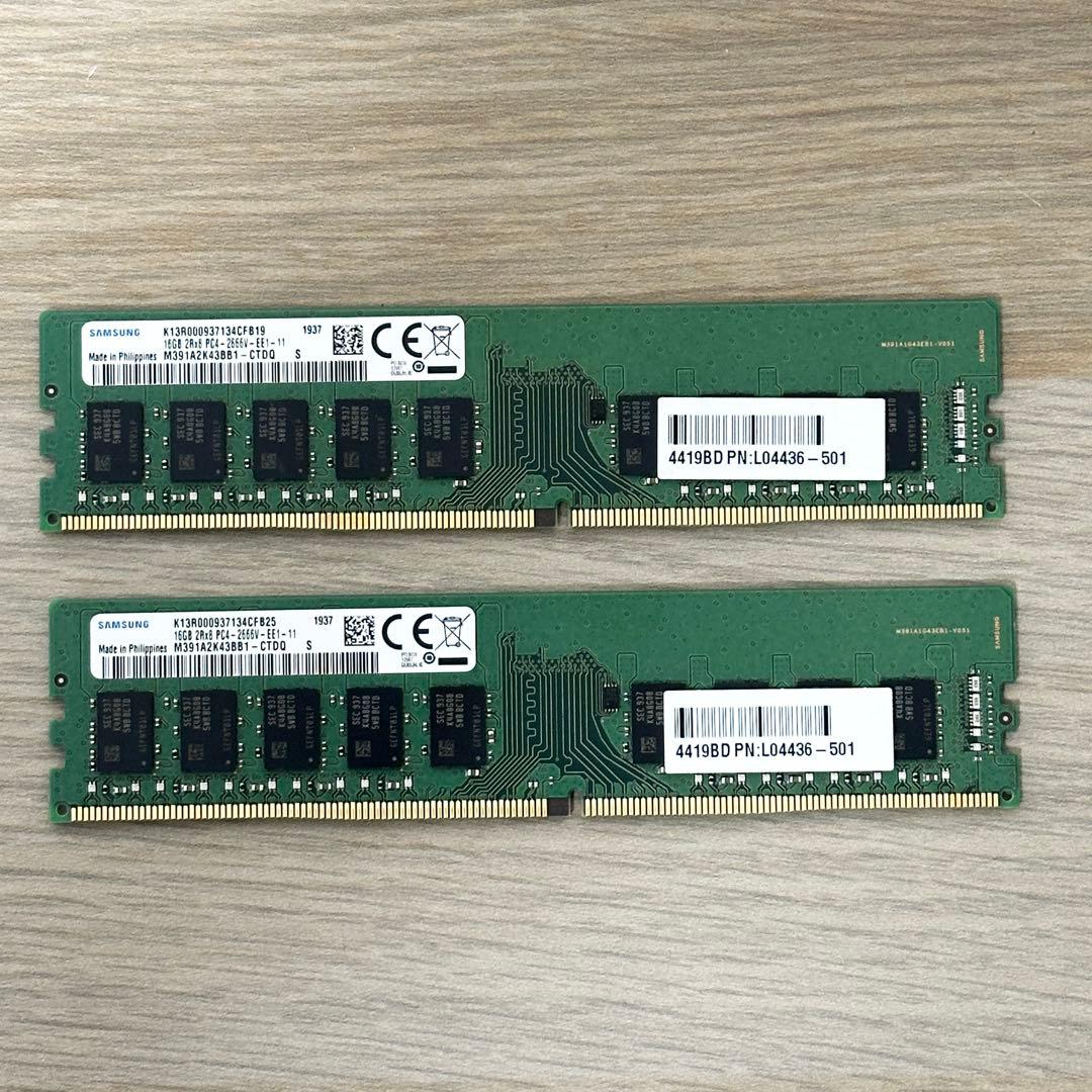 32GB（16GBx2枚組）✨ SAMSUNG DDR-4 メモリ