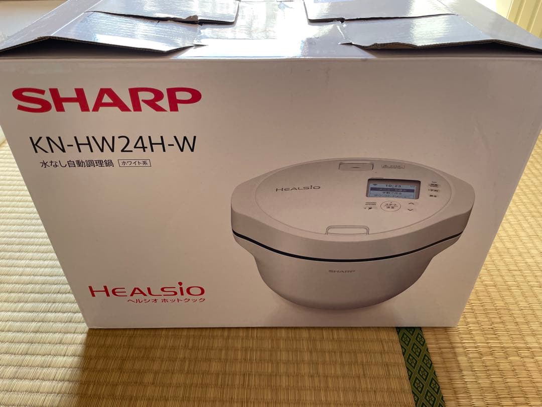 ヘルシオホットクック