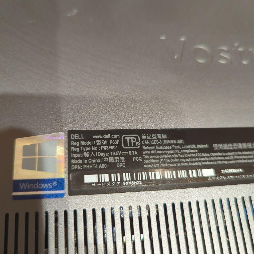 i7-9750H、32GB ノートPC