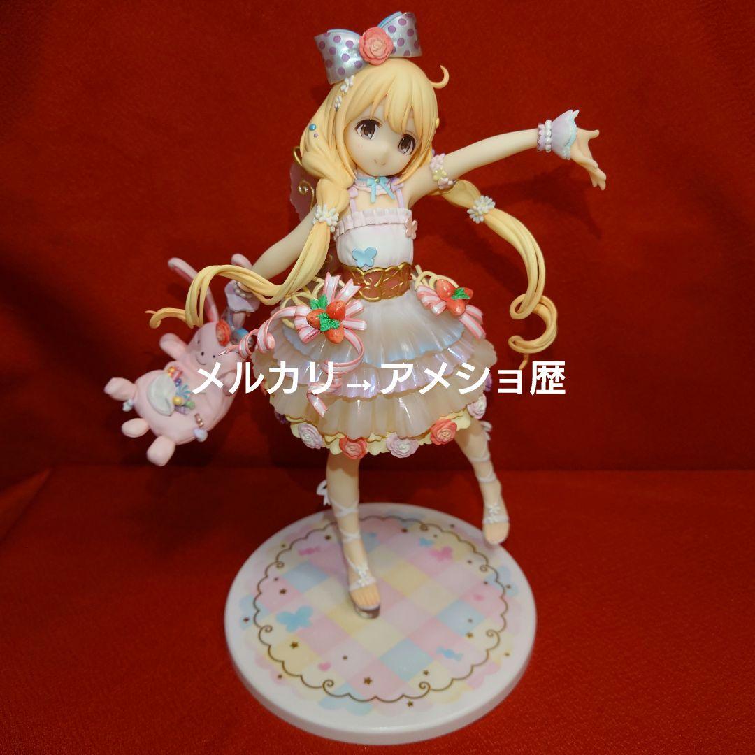 アイドルマスター 双葉杏 なまけものフェアリーVer. フィギュア