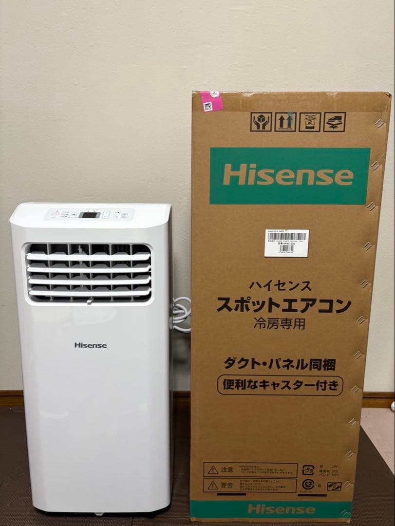 Hisense スポットエアコン HPAC 22G