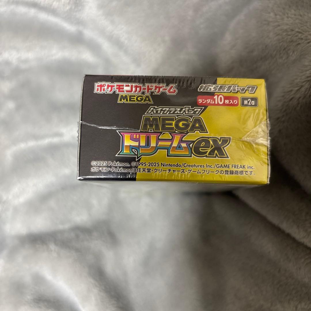 ポケモンカードゲーム MEGAドリームEX 1箱