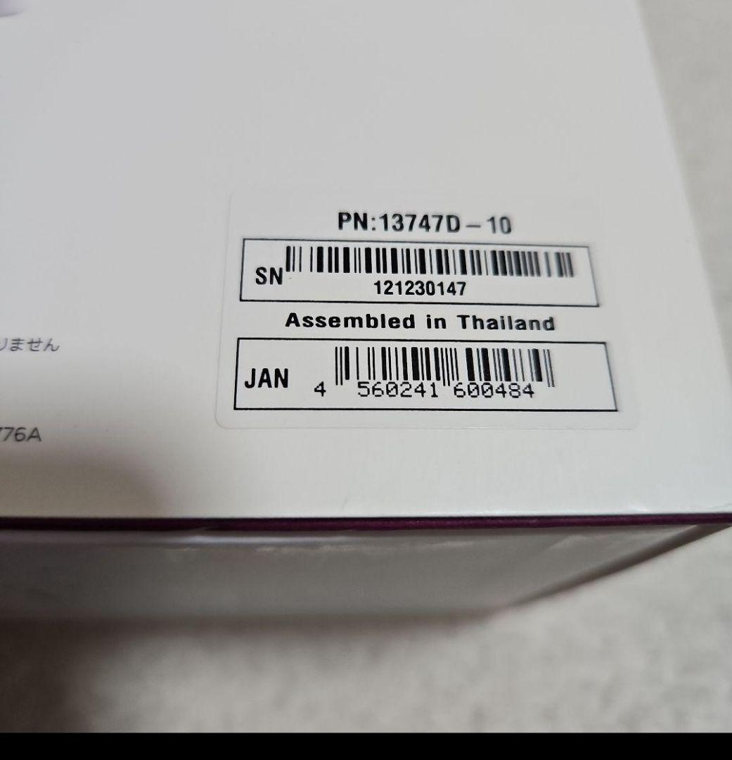 くじら　トリアスキンエイジングケアレーザー